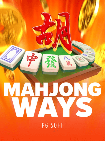 Protogel Bandar Togel Online Resmi dan Diskon Terbesar Indonesia|Protogel - Mahjong Ways